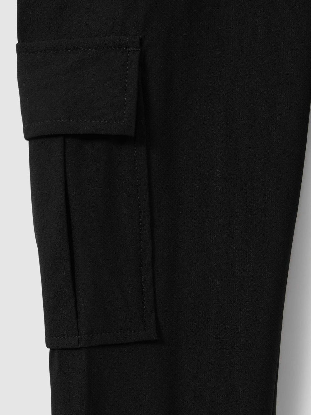 9-14 yrs Technical Drawstring Trousers Black | Children & Baby